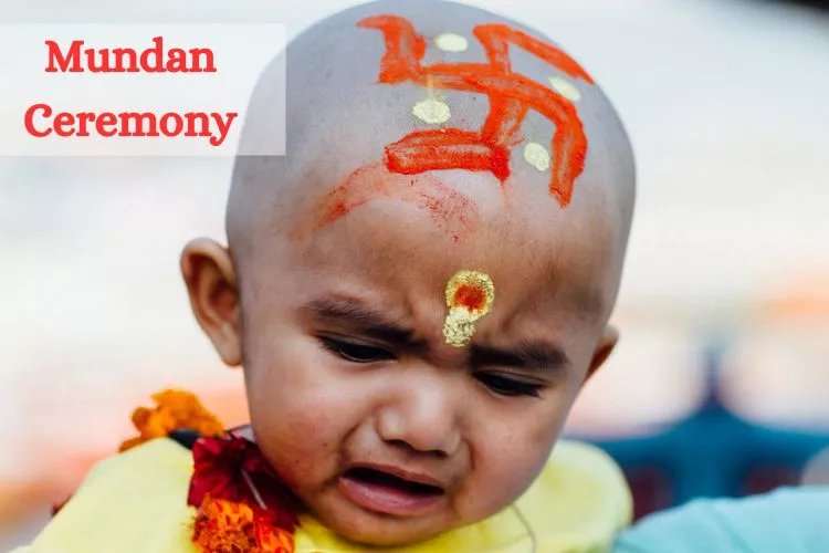 मुंडन संस्कार